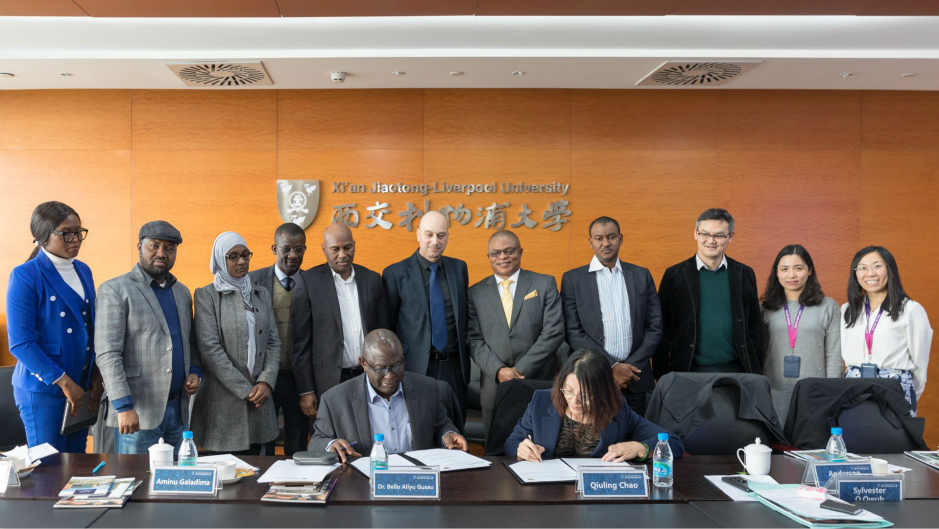 XJTLU signs MoU with Nigeria’s Petroleum Technology Development Fund